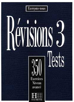 350 ex de r&eacute;vision  - avanc&eacute; - livre &eacute;l&eacute;ve - cliquer pour zoomer