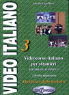 Video italiano 3
