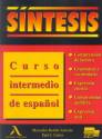 Casete