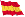 Carti Spaniola